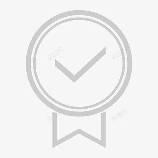 10授权认证svg_新图网 https://ixintu.com 授权 认证