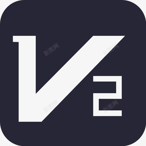 会员V2svg_新图网 https://ixintu.com 会员 餐品 会会