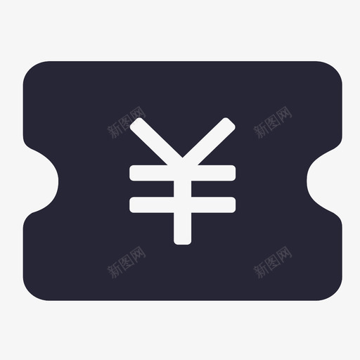 优惠券svg_新图网 https://ixintu.com 优惠券