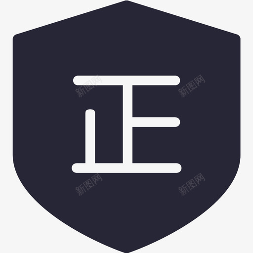 FW防伪查询svg_新图网 https://ixintu.com 防伪 查询