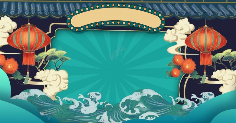 新式中国风国潮创意时尚潮流psd设计背景_新图网 https://ixintu.com 中国 创意 国潮 国潮背景墙 国风 新式 时尚潮流
