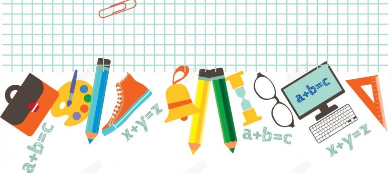 可爱格子学院风矢量图ai设计背景_新图网 https://ixintu.com 可爱 格子 学院 矢量图
