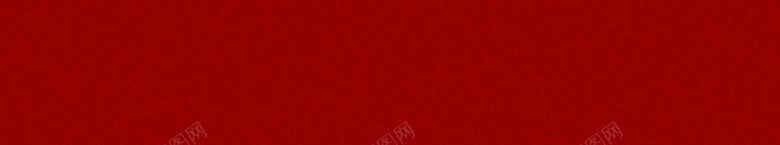 红色大气创意文字51五一劳动节psd设计背景_新图网 https://ixintu.com 红色 大气 创意 文字 五一劳动节