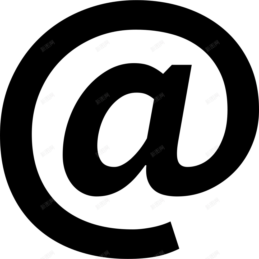 Atsignpng免抠素材_新图网 https://ixintu.com Atsign