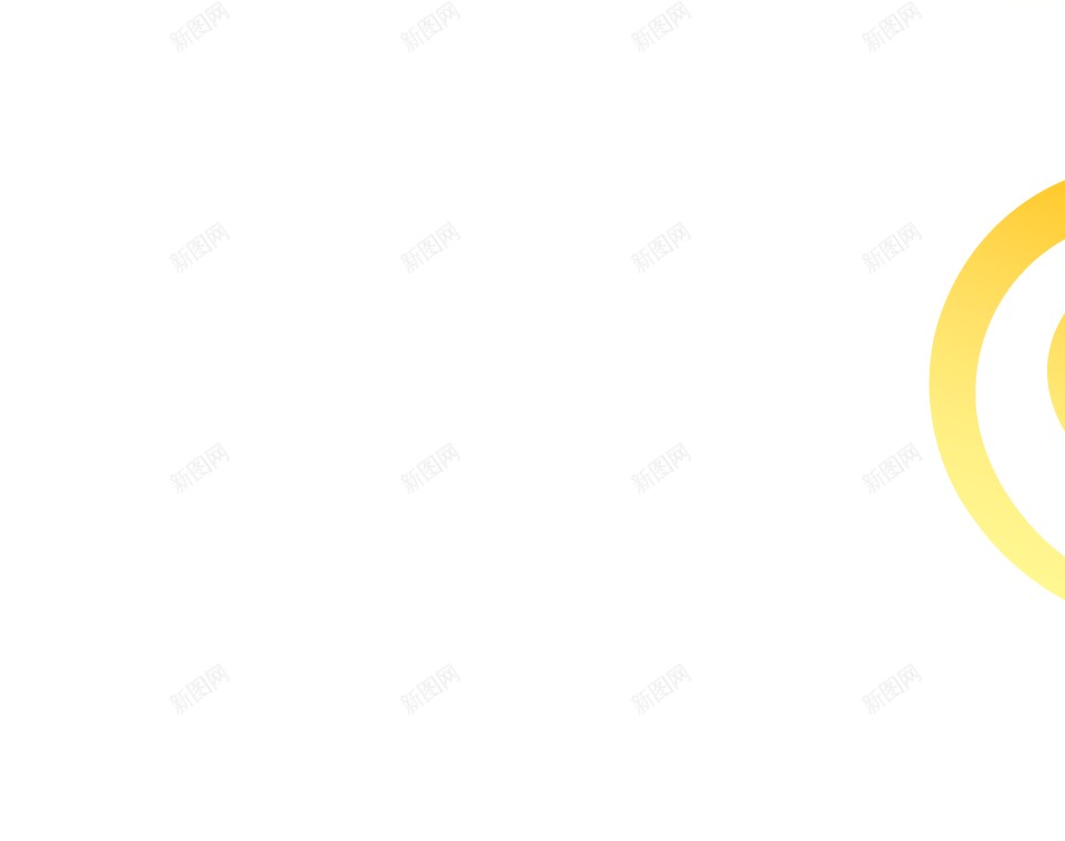 丑角小丑png免抠素材_新图网 https://ixintu.com 丑角 小丑