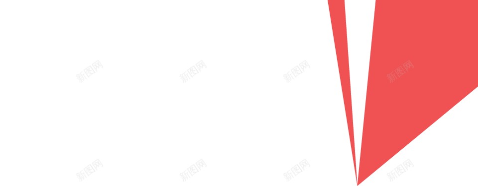 纸飞机大时代png免抠素材_新图网 https://ixintu.com 大时代 纸飞机