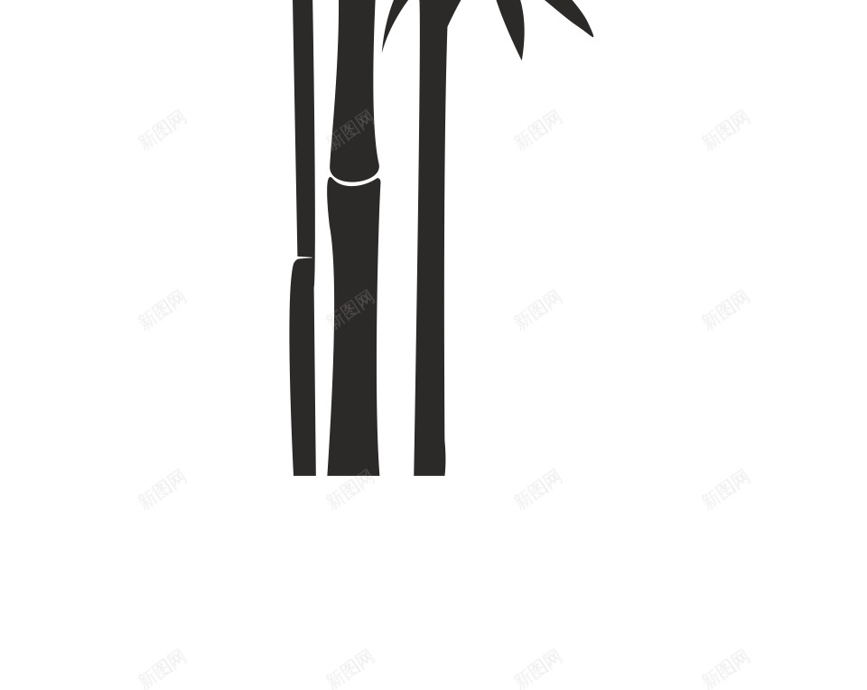 竹竹子png免抠素材_新图网 https://ixintu.com 竹 竹子