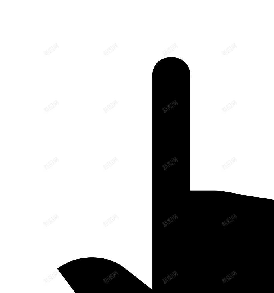 光标游标png免抠素材_新图网 https://ixintu.com 光标 游标