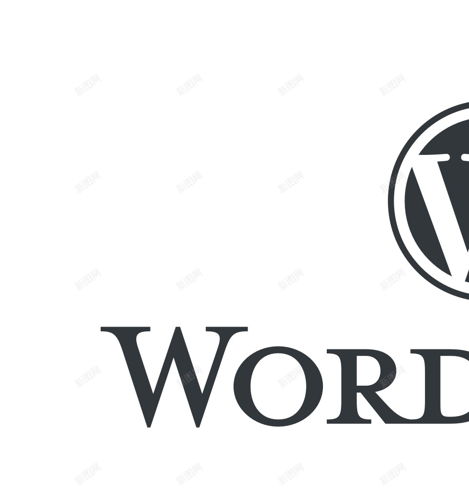 WordPresspng免抠素材_新图网 https://ixintu.com WordPress