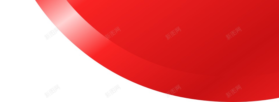 用于前有形容词或后有短语的不可数名词前任何一png免抠素材_新图网 https://ixintu.com 任何一 用于前有形容词或后有短语的不可数名词前