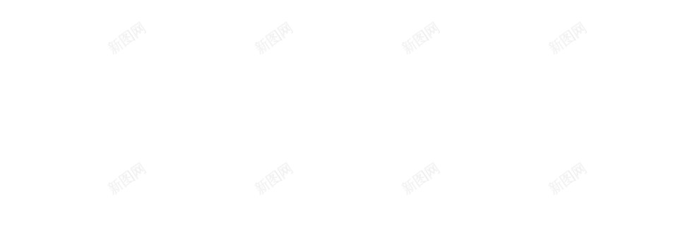 橡子橡实png免抠素材_新图网 https://ixintu.com 橡子 橡实