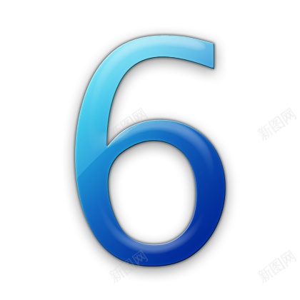 6png免抠素材_新图网 https://ixintu.com 6