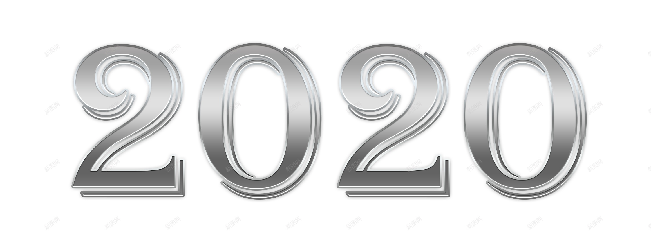 2020png免抠素材_新图网 https://ixintu.com 2020