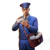 邮递员邮差png免抠素材_新图网 https://ixintu.com 邮差 邮递员