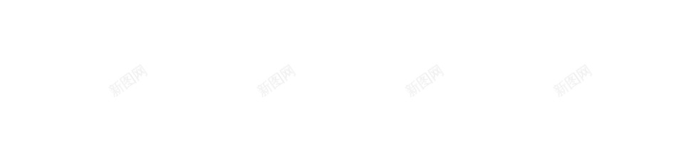 甜菜糖萝卜png免抠素材_新图网 https://ixintu.com 甜菜 糖萝卜