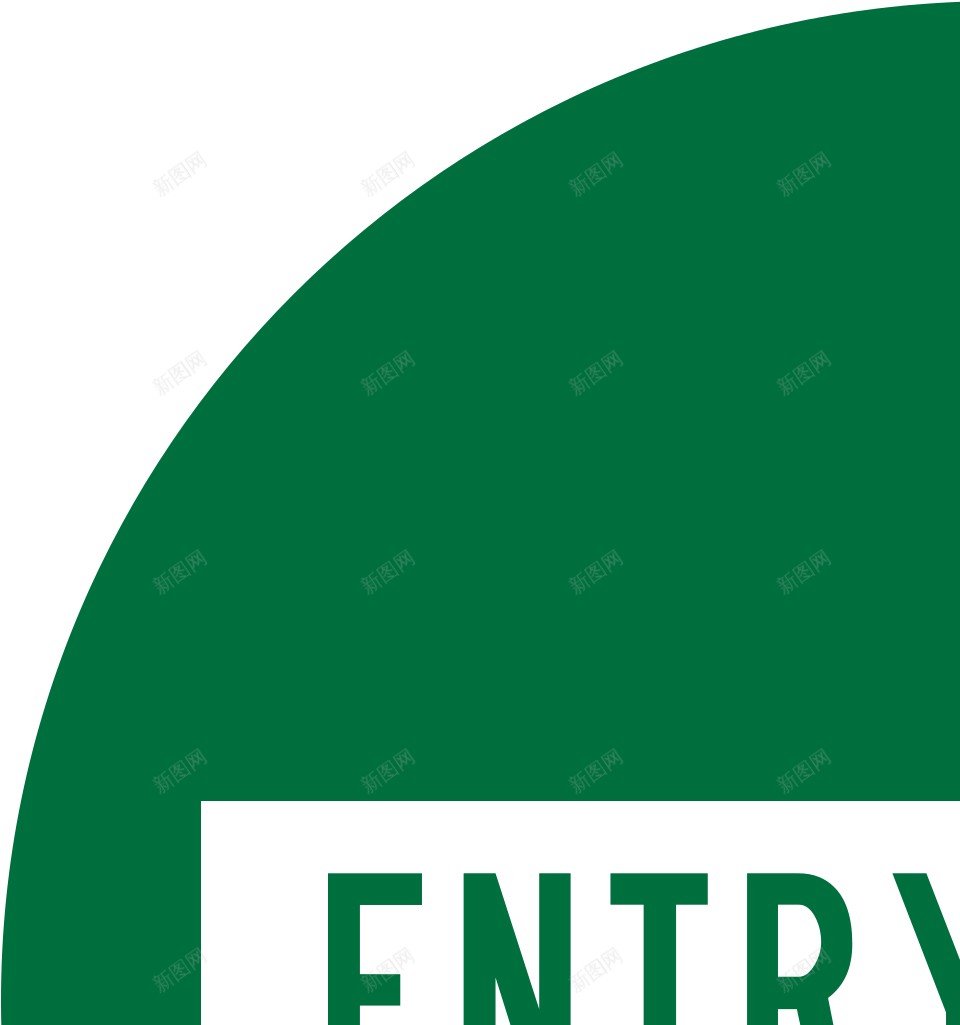 进入参与png免抠素材_新图网 https://ixintu.com 参与 进入