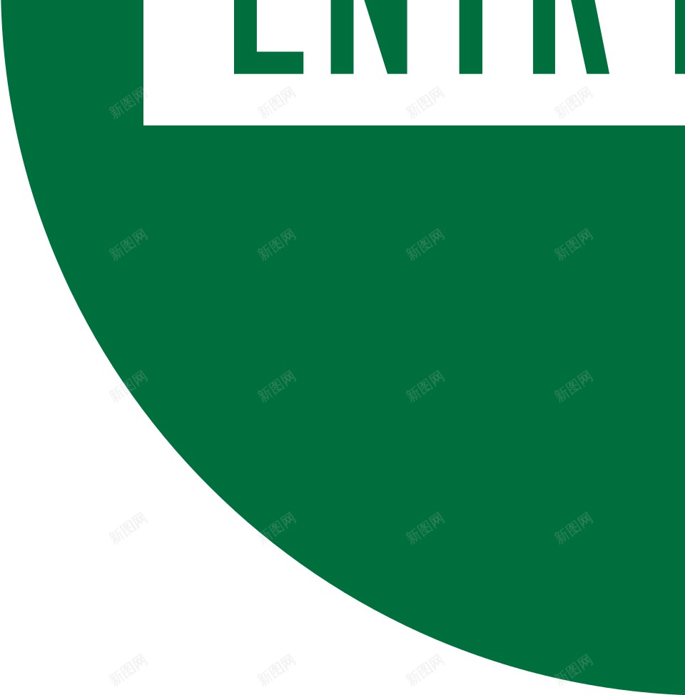 进入参与png免抠素材_新图网 https://ixintu.com 参与 进入