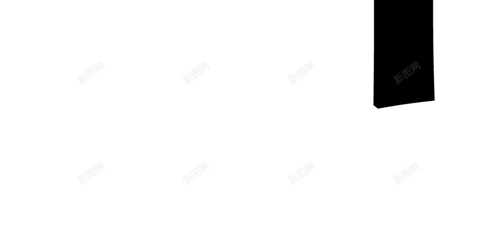 4png免抠素材_新图网 https://ixintu.com 4