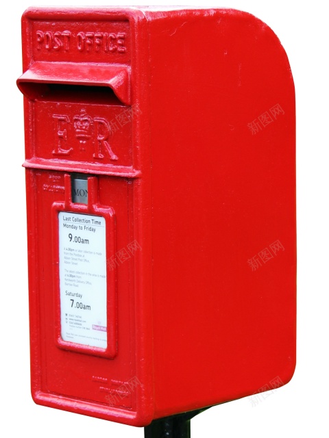 Mailboxpostboxpng免抠素材_新图网 https://ixintu.com Mailbox postbox