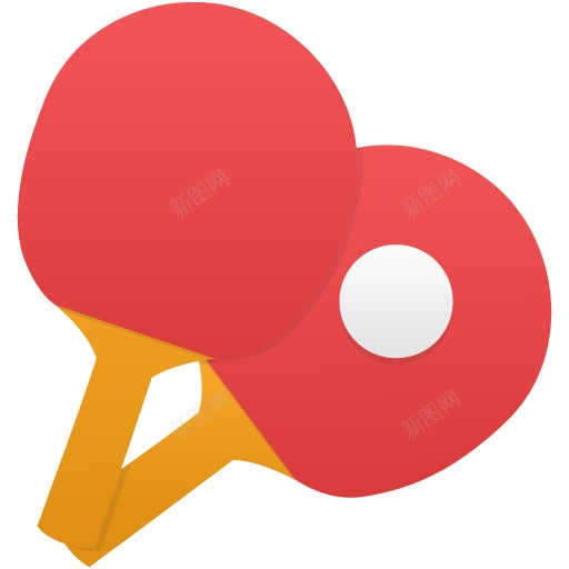 乒乓球png免抠素材_新图网 https://ixintu.com 乒乓球