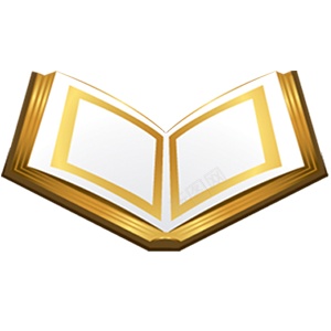 古兰经可兰经png免抠素材_新图网 https://ixintu.com 古兰经 可兰经