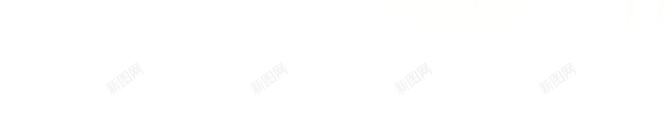 光光线png免抠素材_新图网 https://ixintu.com 光 光线