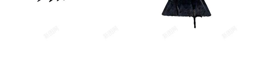 渡鸦乌黑光亮的png免抠素材_新图网 https://ixintu.com 乌黑光亮的 渡鸦