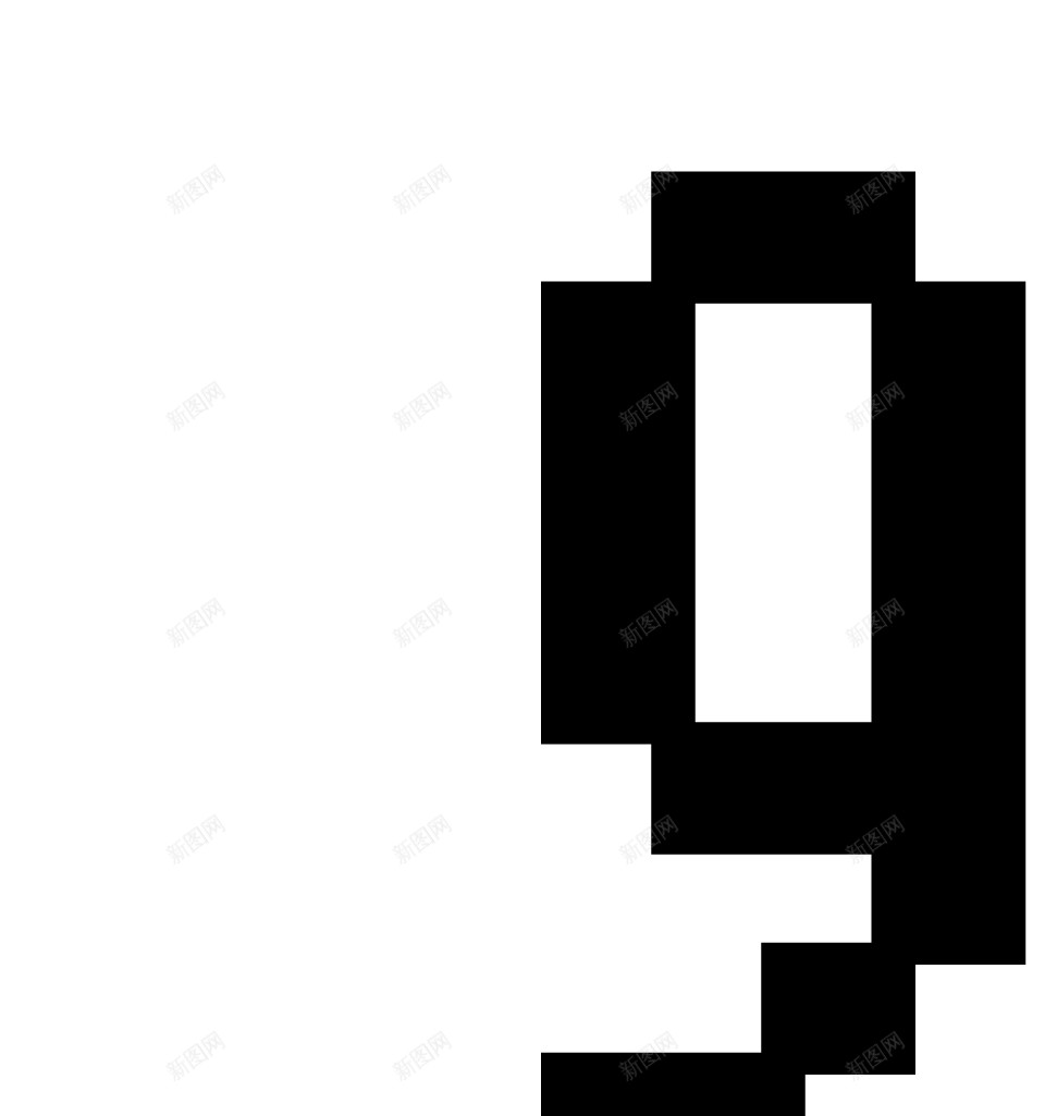 9png免抠素材_新图网 https://ixintu.com 9