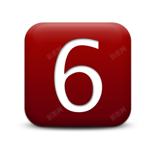 6png免抠素材_新图网 https://ixintu.com 6