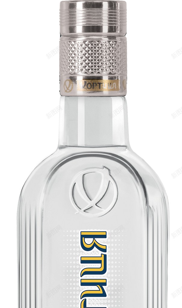 伏特加一杯伏特加酒png免抠素材_新图网 https://ixintu.com 一杯伏特加酒 伏特加