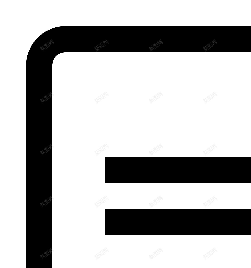 同等的人相等物png免抠素材_新图网 https://ixintu.com 同等的人 相等物