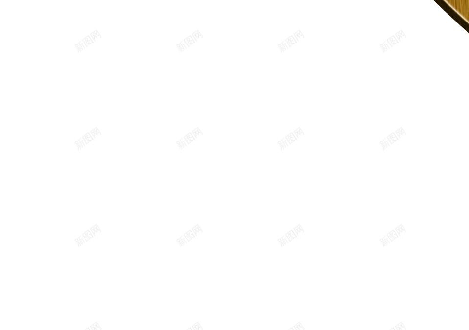 盾保护人png免抠素材_新图网 https://ixintu.com 保护人 盾