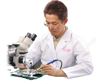 科学家png免抠素材_新图网 https://ixintu.com 科学家