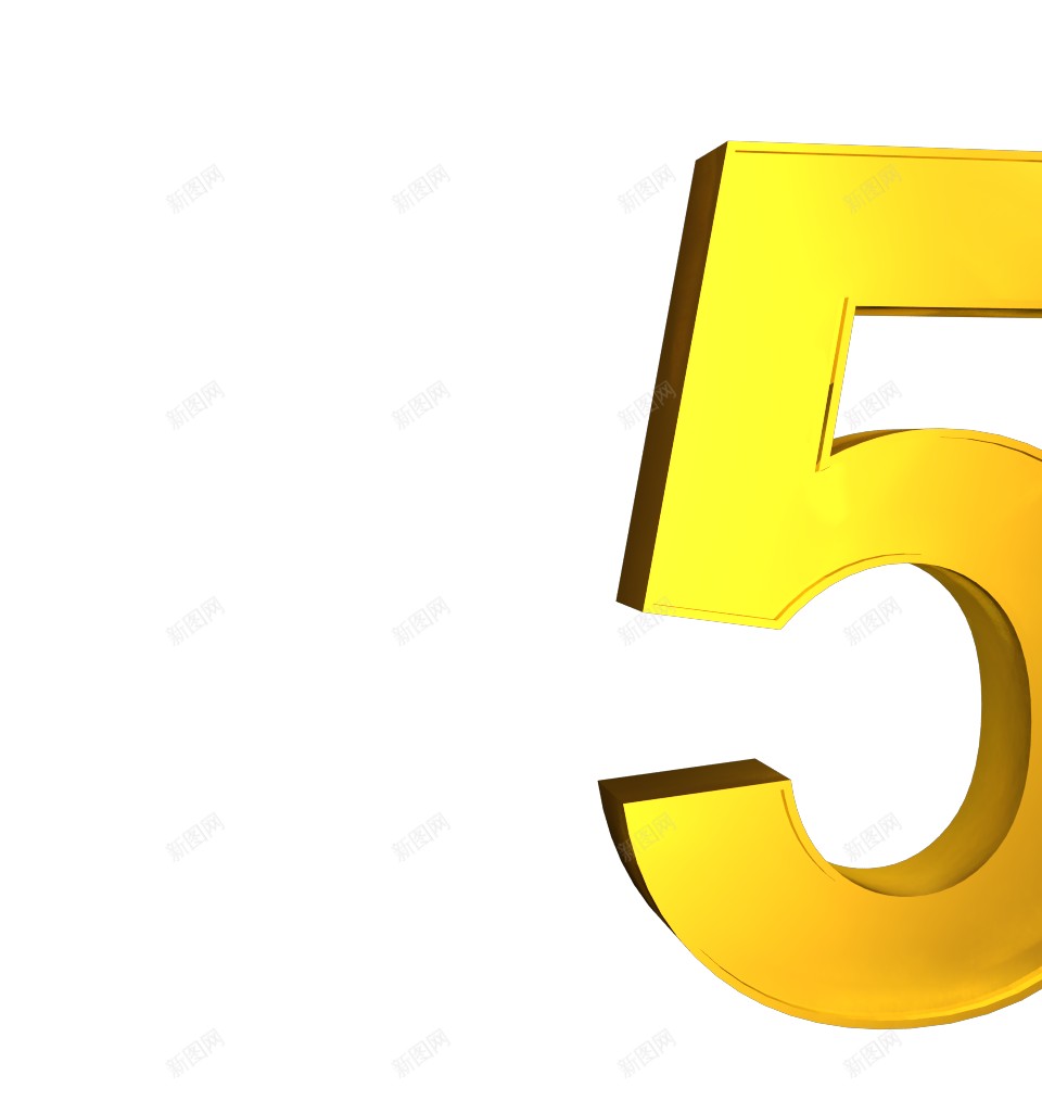 5png免抠素材_新图网 https://ixintu.com 5