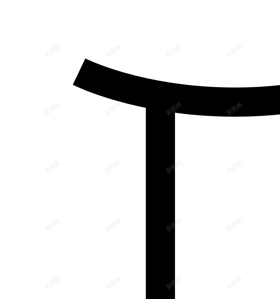 黄道第三宫双子宫png免抠素材_新图网 https://ixintu.com 双子宫 黄道第三宫