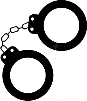 手铐用手铐铐住png免抠素材_新图网 https://ixintu.com 手铐 用手铐铐住