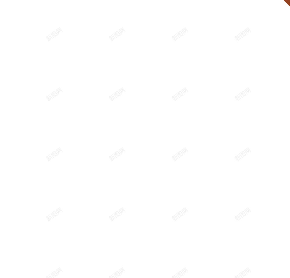 吉他弹吉他png免抠素材_新图网 https://ixintu.com 吉他 弹吉他