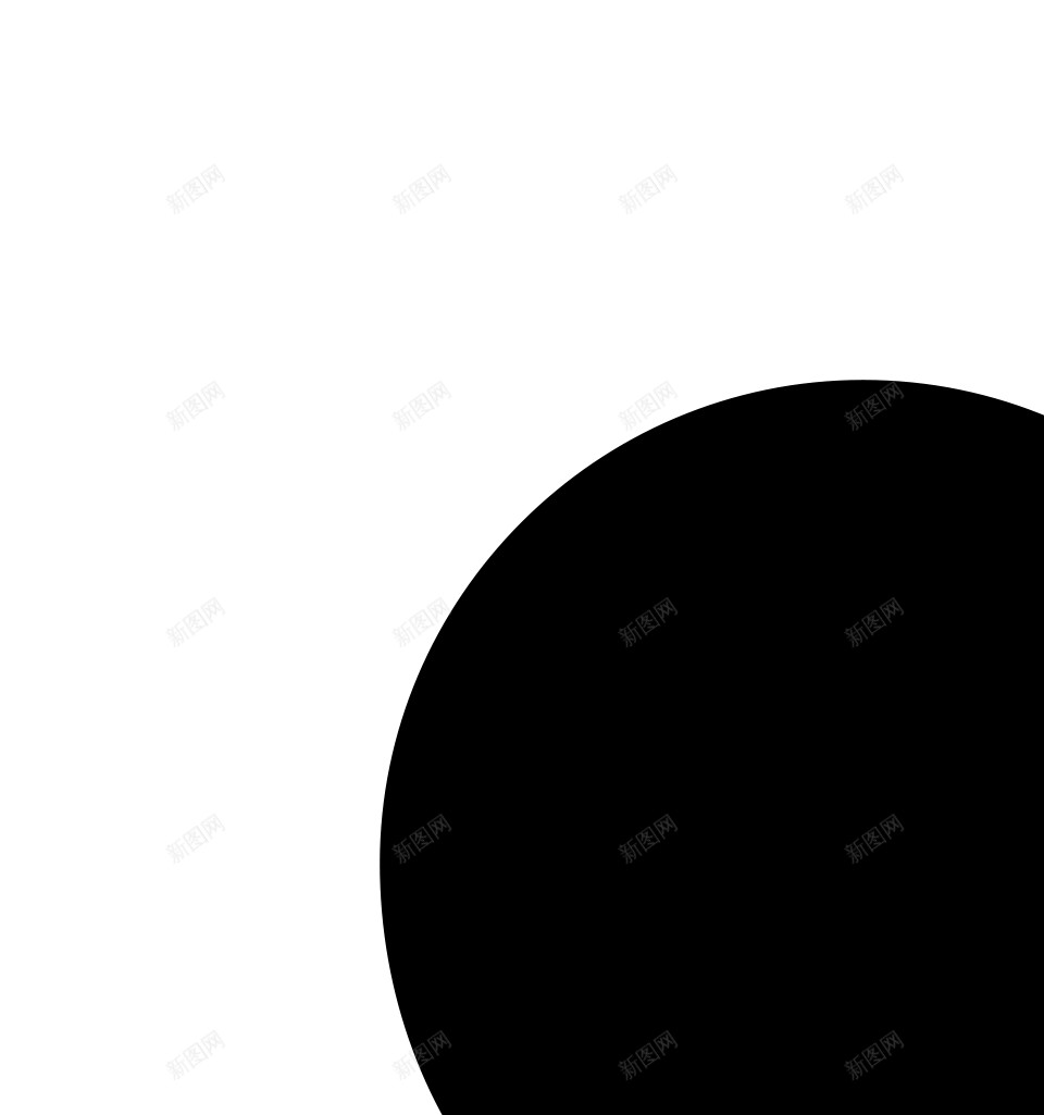 逗号png免抠素材_新图网 https://ixintu.com 逗号