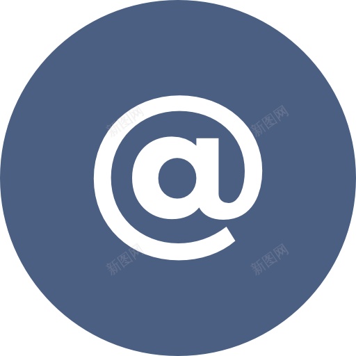Atsignpng免抠素材_新图网 https://ixintu.com Atsign