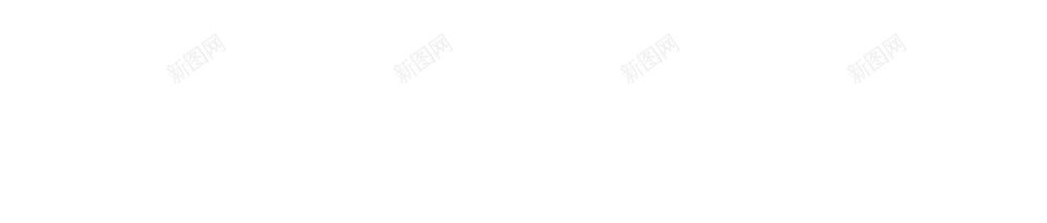 美食小饺子汤团图片png免抠素材_新图网 https://ixintu.com 小饺子 小水饺 冷水包 汤团 小面团 美食 图片