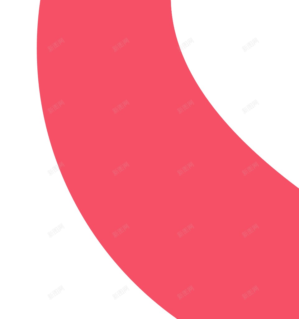 爱热爱png免抠素材_新图网 https://ixintu.com 热爱 爱