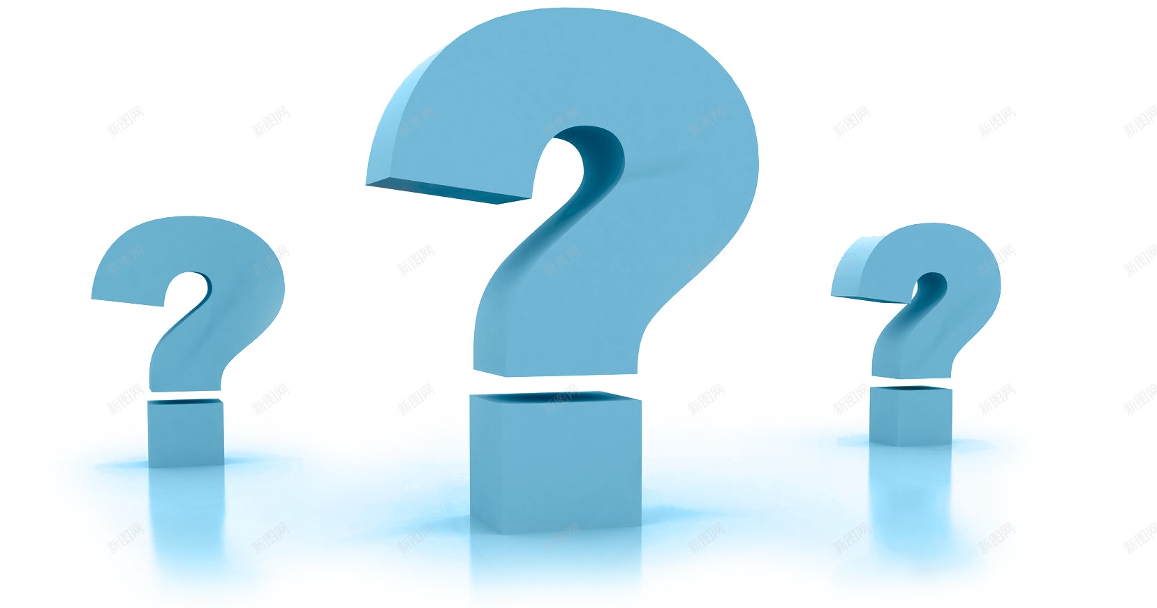 问号png免抠素材_新图网 https://ixintu.com 问号