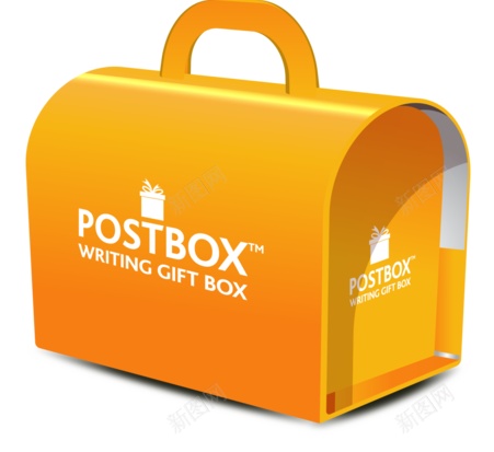 Mailboxpostboxpng免抠素材_新图网 https://ixintu.com Mailbox postbox