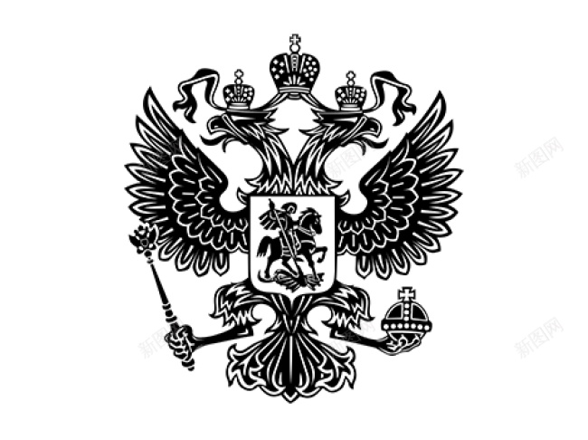 俄罗斯苏维埃联邦社会主义共和国国徽俄罗斯联邦国徽png免抠素材_新图网 https://ixintu.com 俄罗斯联邦国徽 俄罗斯苏维埃联邦社会主义共和国国徽