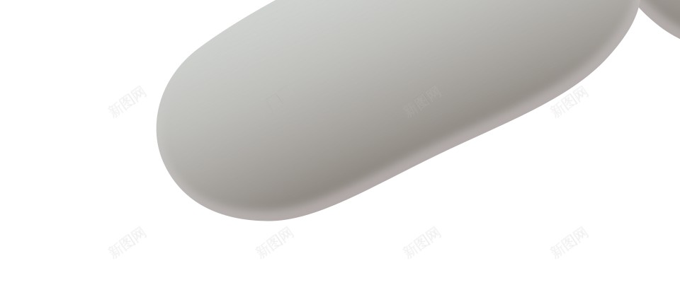 细菌bacterium的复数png免抠素材_新图网 https://ixintu.com bacterium的复数 细菌