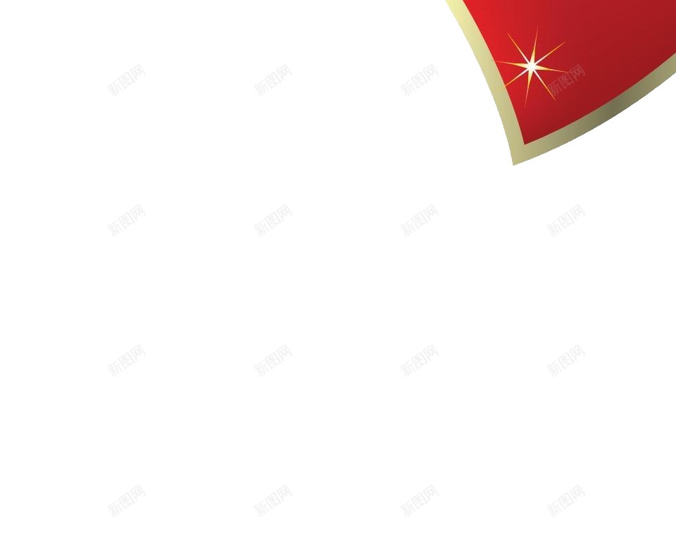 礼物赠品png免抠素材_新图网 https://ixintu.com 礼物 赠品 赠品图