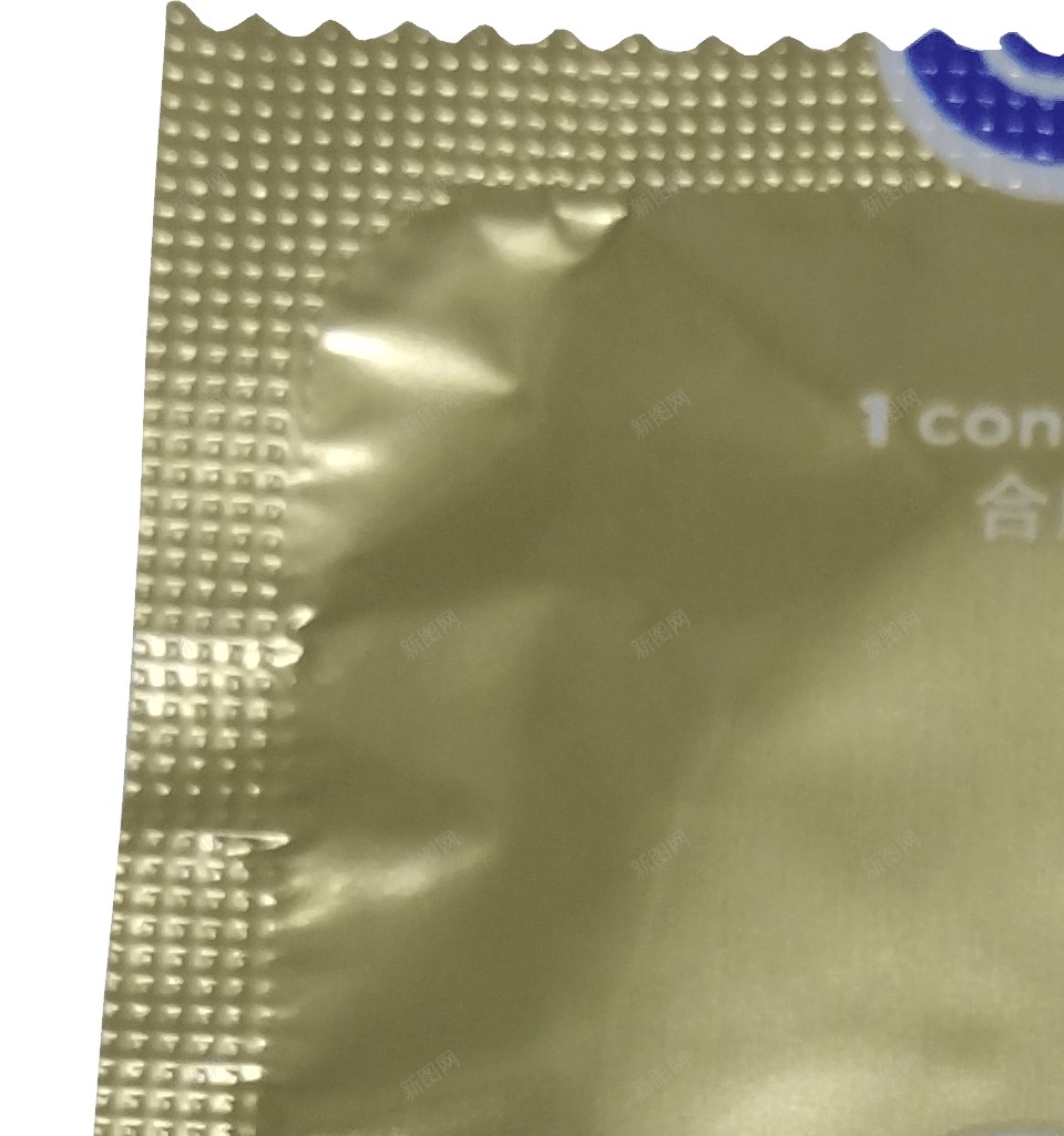避孕套保险套png免抠素材_新图网 https://ixintu.com 保险套 避孕套