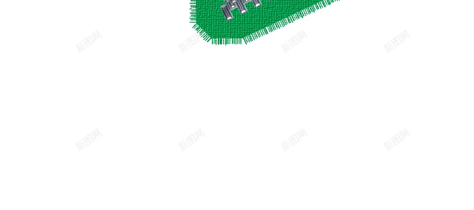 恒星星png免抠素材_新图网 https://ixintu.com 恒星 星