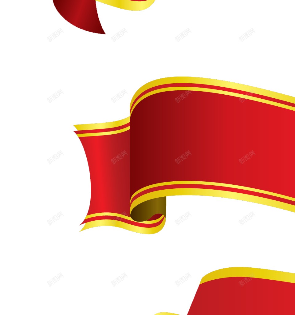 带子丝带png免抠素材_新图网 https://ixintu.com 丝带 带子