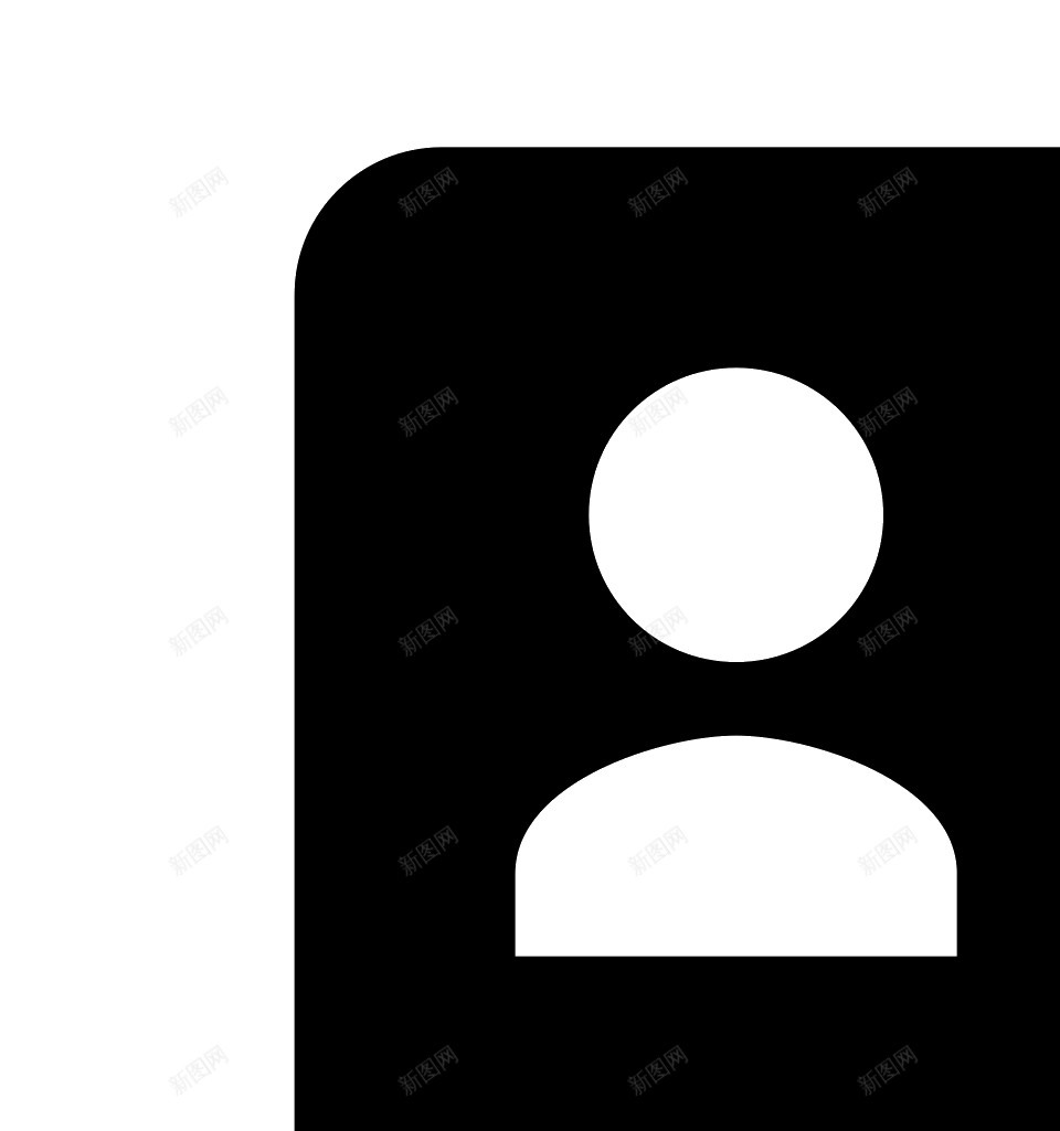 履历简历png免抠素材_新图网 https://ixintu.com 履历 简历